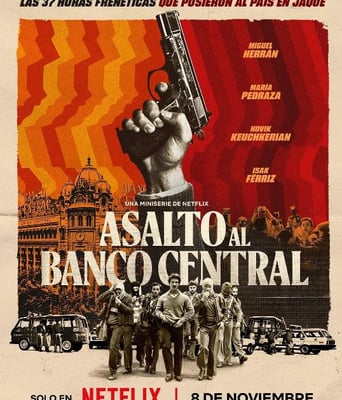 <b><font color='#FF0000'>银行攻防战</font></b>