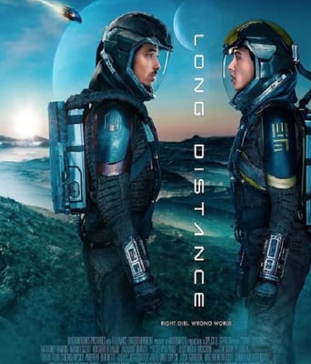 <b><font color='#FF0000'>遥远之处</font></b>