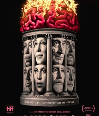 <b><font color='#FF0000'>谣言2024</font></b>