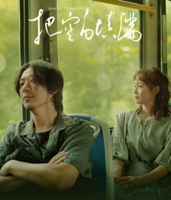 <b><font color='#FF0000'>把空白填满</font></b>