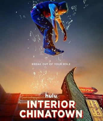 <b><font color='#FF0000'>内景唐人街</font></b>