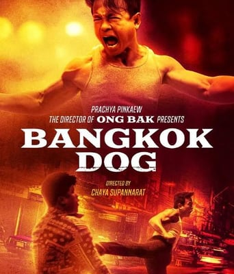 <b><font color='#FF0000'>曼谷战狼</font></b>