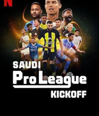 <b><font color='#FF0000'>沙特职业足球联赛：踢</font></b>