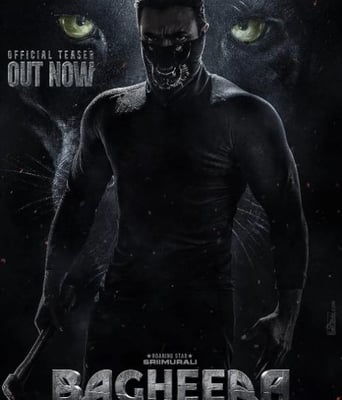 <b><font color='#FF0000'>巴希拉</font></b>