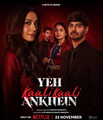 <b><font color='#FF0000'>暗黑之瞳 第二季</font></b>