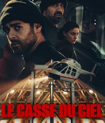 <b><font color='#FF0000'>天降大劫</font></b>