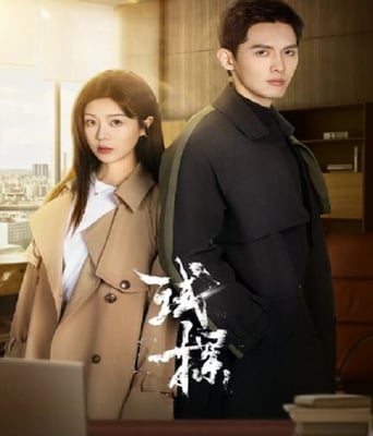 <b><font color='#FF0000'>试探</font></b>