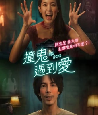 <b><font color='#FF0000'>我的宝贝</font></b>