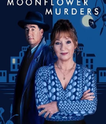 <b><font color='#FF0000'>月光花谋杀案</font></b>