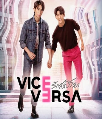 <b><font color='#FF0000'>反之亦爱</font></b>