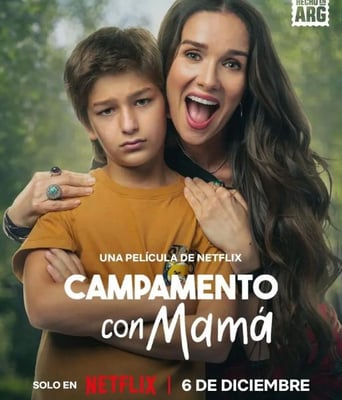 <b><font color='#FF0000'>老妈乱入夏令营</font></b>