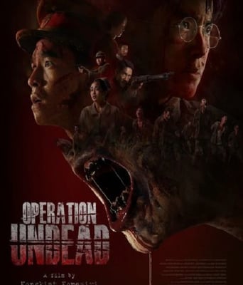 <b><font color='#FF0000'>复活之战</font></b>