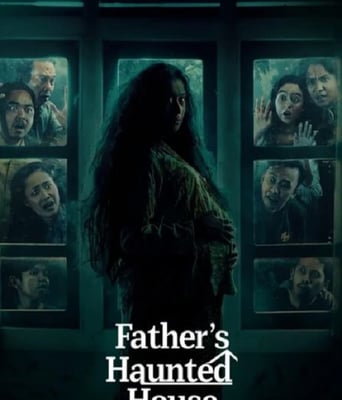 <b><font color='#FF0000'>父亲的房子2024</font></b>