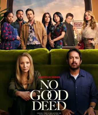 <b><font color='#FF0000'>好事多磨</font></b>