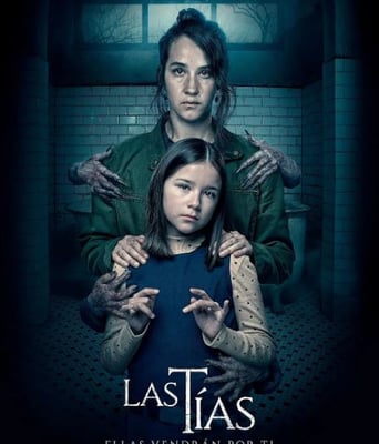 <b><font color='#FF0000'>拉斯提亚斯</font></b>