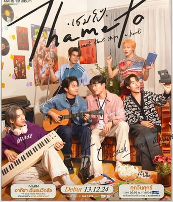 <b><font color='#FF0000'>心跳节拍</font></b>