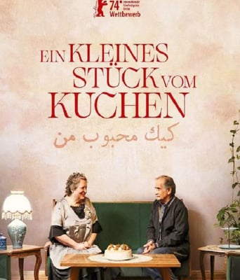 <b><font color='#FF0000'>我最喜欢的蛋糕</font></b>