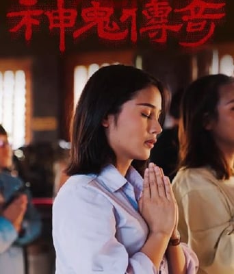 <b><font color='#FF0000'>南洋大宝荐：泰国篇</font></b>