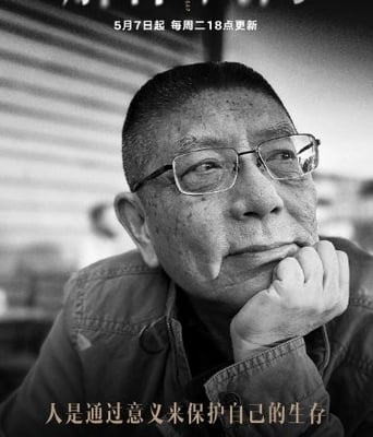 <b><font color='#FF0000'>解释鸿沟</font></b>