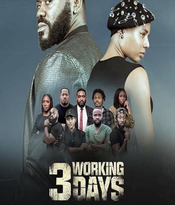 <b><font color='#FF0000'>3个工作日</font></b>