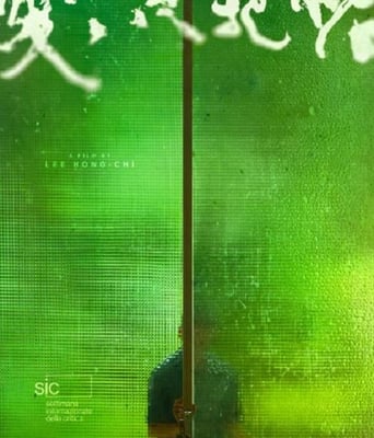 <b><font color='#FF0000'>爱是一把枪</font></b>