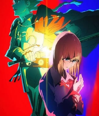 <b><font color='#FF0000'>命运/奇异赝品</font></b>