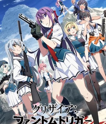 <b><font color='#FF0000'>灰色:幻影扳机</font></b>