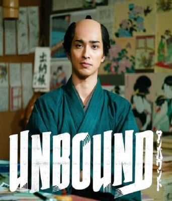 <b><font color='#FF0000'>岂有此理 ～茑重繁华</font></b>