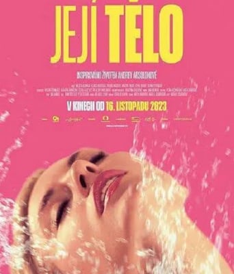 <b><font color='#FF0000'>身段</font></b>