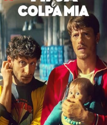 <b><font color='#FF0000'>偷心上流</font></b>