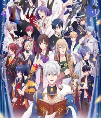 <b><font color='#FF0000'>魔法使的约定</font></b>