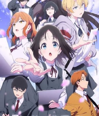 <b><font color='#FF0000'>群花绽放,仿如修罗</font></b>