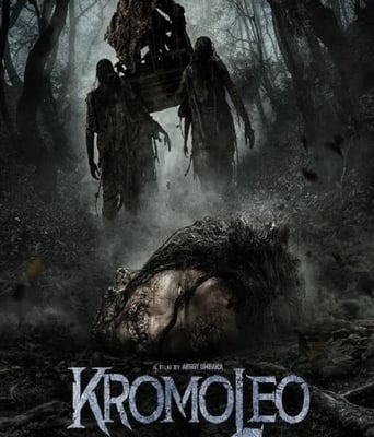 <b><font color='#FF0000'>猛鬼村</font></b>