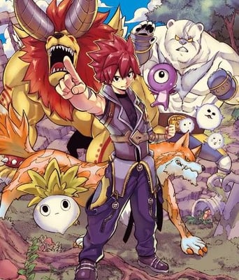 <b><font color='#FF0000'>魔农传记</font></b>