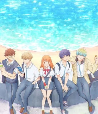 <b><font color='#FF0000'>终究,与你相恋。</font></b>