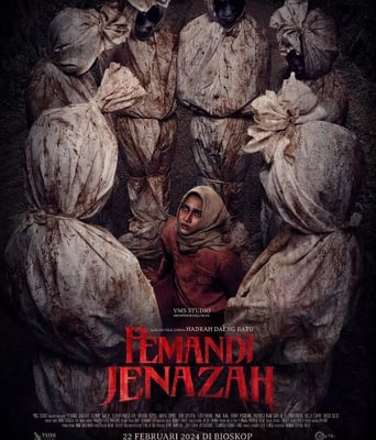 <b><font color='#FF0000'>尸体沐浴</font></b>