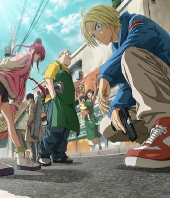 <b><font color='#FF0000'>坂本日常</font></b>