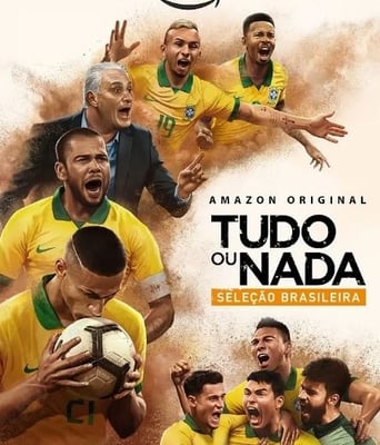 <b><font color='#FF0000'>孤注一掷：巴西国家队</font></b>