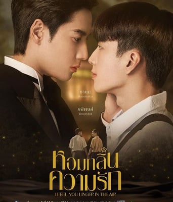 <b><font color='#FF0000'>我感觉到你在空气中徘</font></b>