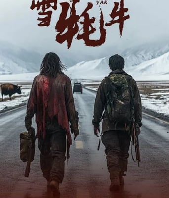 <b><font color='#FF0000'>雪牦牛</font></b>