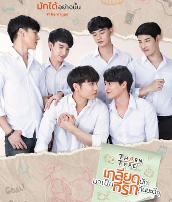 <b><font color='#FF0000'>与爱同居</font></b>