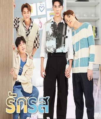 <b><font color='#FF0000'>奶香爱恋</font></b>