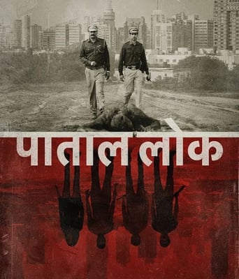 <b><font color='#FF0000'>地下世界2020</font></b>