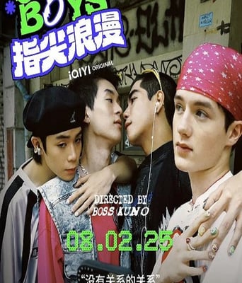 <b><font color='#FF0000'>指尖浪漫</font></b>