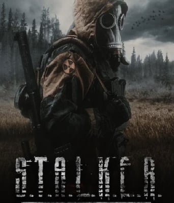 <b><font color='#FF0000'>潜行者：禁区阴影</font></b>