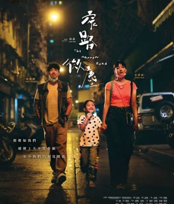 <b><font color='#FF0000'>窄路微尘</font></b>