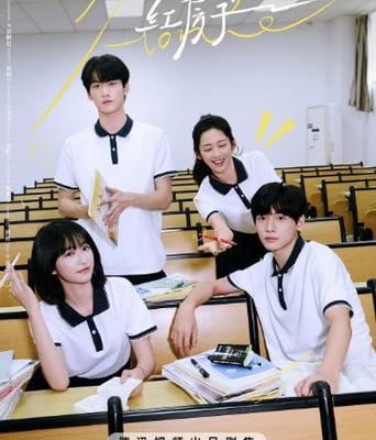 树下有<font color='red'>片</font>红房子