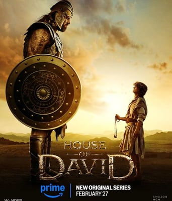 <b><font color='#FF0000'>大卫王朝</font></b>