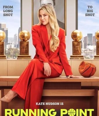 <b><font color='#FF0000'>逆转狂篮</font></b>