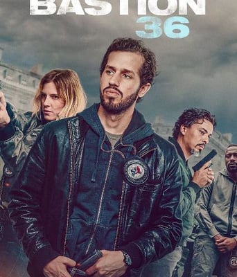 <b><font color='#FF0000'>36总局：势不两立</font></b>